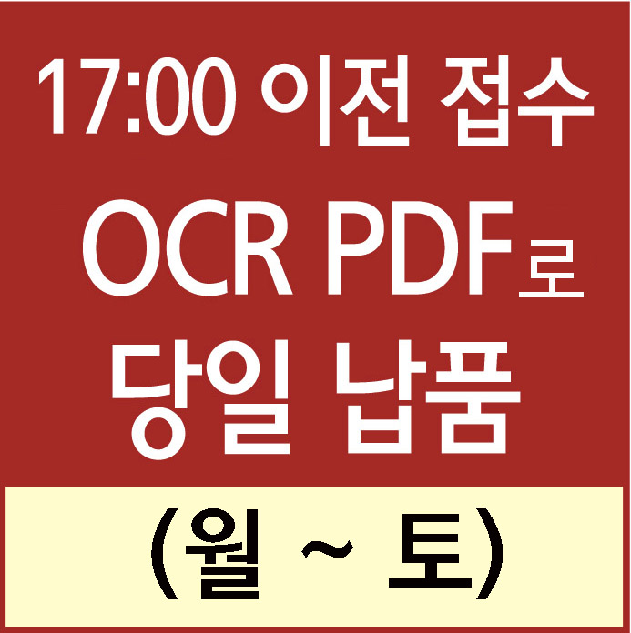 네이버플레이스그림1.jpg